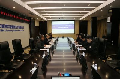 共同發力，推動中國核燃料產業高質量發展——中國核工業勘察設計協會理事長和自興一行新春后走訪調研中核建中核燃料元件